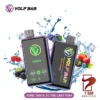 VOLF BAR VB20000